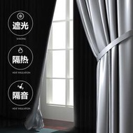 加厚白紗 透光不透人 窗簾 窗紗紗簾 白色遮光布簾免打孔魔術貼窗簾全遮光布安裝臥室防光隔熱簡易成品出租房