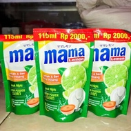 mama lemon 2000 promo