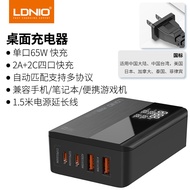 ชาร์จไฟเร็ว LDNIO GaN Desktop Charger 100W/70W ชาร์จแบบ USB-C สำหรับโน้ตบุ๊กและโทรศัพท์มือถือ ชาร์จแ