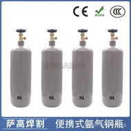 Argon Gas Dental Valve Cylinder8Small Copper Valve Argon Gas Cylinder Argon Gas Cylinder Valve Argon