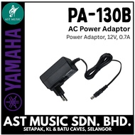 Yamaha PA-130B AC Power Adaptor / PA130B / PA130
