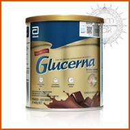 ⇦ ∇ ↓ Glucerna 900g Vanilla