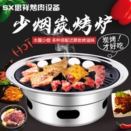 Built-in Charcoal Grill (Includes Grill + Cast Iron Griddle)