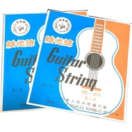 Guitar String / Tali Gitar No.1 - No.6 / Tali Gitar Kapok