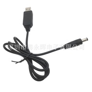 USB Booster Cable Power Bank Power Bank Power Bank 5V Booster 9V12V Module Router Cat Switch Power S