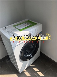 全新 滾筒洗衣機  全自動家用洗衣機   Fully automatic front-loading washing machine with washing and drying functions