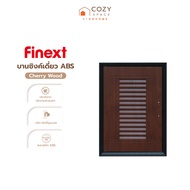 FINEXT บานซิงค์เดี่ยว ABS Cherry Wood |ZWF|