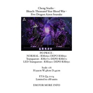 Cheng Studio - Bleach: Thousand-Year Blood War - Five Dragon Aizen Sousuke