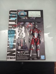 FRS 機動奧特曼 早田進次郎 ultraman suit