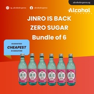 Jinro is Back zero sugar (6, 10, 20)