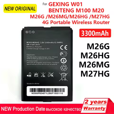Original NEW 3300mAh M26G M26HG M26MG M27HG WIFI Battery For GEXING W01 BENTENG M100 M20 4G Portable