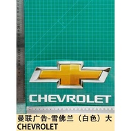 manchester united jersey manchester united jersey manchester united Manchester United Advertising-CH