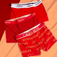 CK&LJRLTHO本命年红男士内裤四角短裤头男生大码平角CK & LJRLTHO Benming Year Red Men's Underwear Boxer Shorts Boys Plus Si