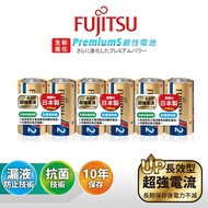 【FUJITSU 富士通】日本製 Premium S全新長效型 2號超強電流鹼性電池(6顆入)