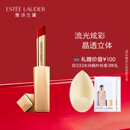 ✳▬❍Sephora Estee Lauder stunning water glaze lipstick lipstick lasting moisturizing color 914 Bozi Y