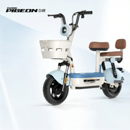 Adult Commuting Electric Bicycle New GB Standard