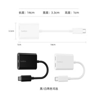 Wuhan City Aohong Technology Co., Ltd. Belkin Belkin typec to 3.5mm Audio Charging Headset Data Cabl