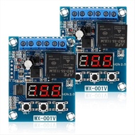 (LTUJH) 2PCS Low Voltage Cutoff Battery Voltage Monitor Module DC 12V Low Voltage Cut Off Charge Dis