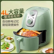 Air Fryer Household 4L Green Air Fryer Smart Convenient Air Fryer Household Electric Fryer