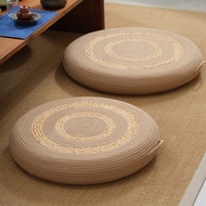 Meditation Cushion