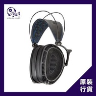 Dan Clark Audio EXPANSE 旗艦開放式平板單元耳機