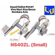 [ 1 Pair ] OEM Small Battery Clamp Car Terminal Insulation Clip Kancil Kelisa Kenari Kembara Alza Myvi Viva Axia Bezza