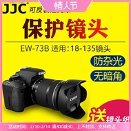 JJC ฮู้ด EW-73B เหมาะสำหรับ Canon 18-135มม. ม่านบังแดดเลนส์ STM EOS 80D 70D 60D 760D 700D 800D 750D อุปกรณ์เสริมกล้อง67มม.