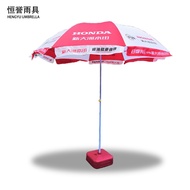 Outdoor Sunshade Advertising Beach Umbrella Stall Sunscreen Umbrella Courtyard Retractable 160cm Sun
