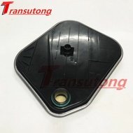 0BK Automatic Transmission Oil Filter 0BK398009A For AUDI A4 A5 A6 AQ5 A8Q