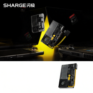 Sharge | External SSD with Hub and Cooling Magnetic 4TB