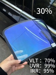 【Limited RED】Chameleon RED& Blue Purple IRR 95% 2PLY Tinted Building / Car Tinted & Uv 99%