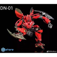 DN-01 KO UT Dino
