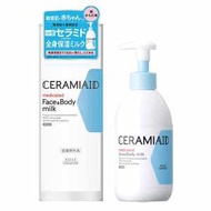 KOSE COSMEPORT 神經醯胺 面部身體全身保濕乳 250ml