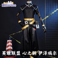 Lardoo Brand New S Size League of Legends (LOL) Heartsteel EZ Ezreal Game Cosplay Costume