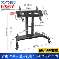 ST#🌳TV Stage Conference Speaker Stand Floor Stand Mobile Cart45/90Degree Tilt Angle32-75Inch FRGD