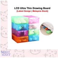 Bekas Plastik Serbaguna / Bekas Kasut / Multi-color Transparent Shoe Box Case Storage / Kotak Kasut 