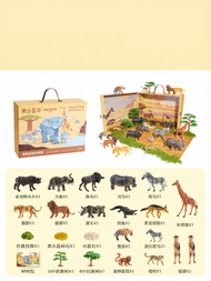 Joan Miro | ของเล่นโมเดลสัตว์สำหรับการศึกษา