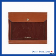 Hobonichi Aileron Document Case (Brown) - Planner Accessory