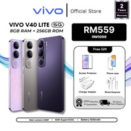 Vivo V40 Lite 5G 8GB+256GB ROM 80W, AI Aura Portrait+Erase, 5 Years-Battery Health, IP64, 120Hz AMOL
