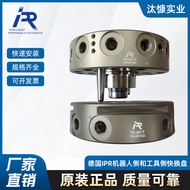 IPR Robot Tool Quick Change Device15030194 EC8-MIL-T Round Connector MIL German Original TGNH