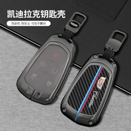 Suitable for Cadillac Key Case ct4/ct5/ct6/xt4/xt5/xt6/xts/gt4/ATSL Key Case