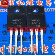 3PCS Original 2SC4552 C4552 现货 TO-220F 100V 15A 实图