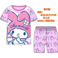 CUDDLE ME PLAYWEAR MELODY Pyjamas Girls Pyjamas Kids Pyjamas