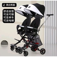 Twin Panda light weight stroller for baby