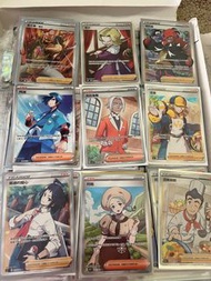 寶可夢 pokemon ptcg SR 全圖人物