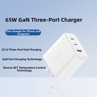 BASEUS | 65W Fast Charging GaN Charger Type-C 65W