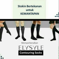 ELKEN ELYSYLE CONTOURING SOCKS (BLACK)