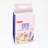 Emily Pets Tofu Cat Litter 6L - Lavender Per Bag - HYQW