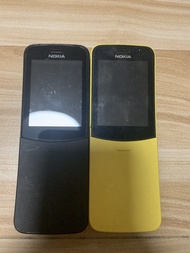 Nokia 手機