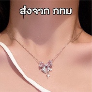Thai Shop Necklace Bow Shape Pink Crystal Pendant Korean Style Jewelry N168